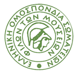 ΕΟΣΦΙΜ